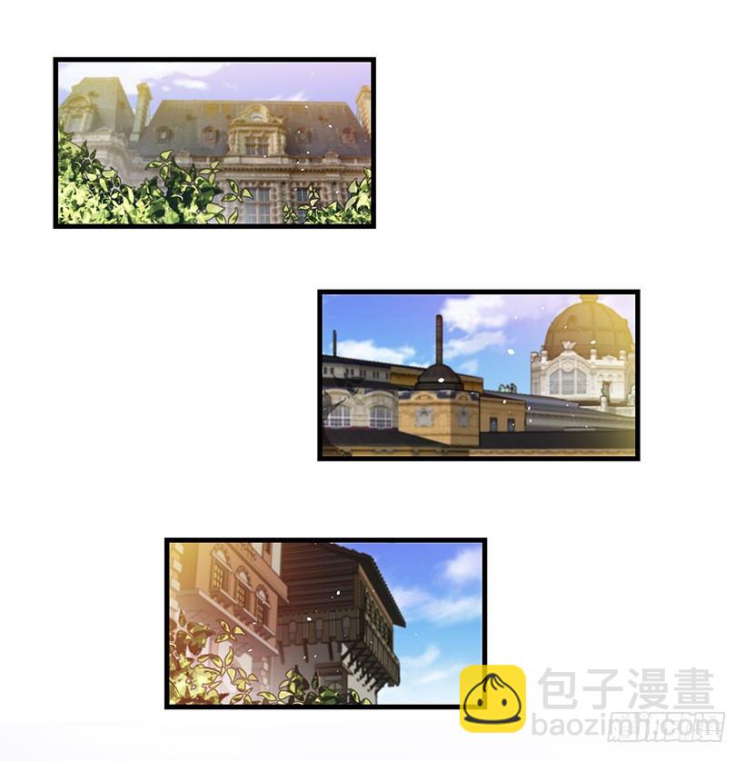 魔鬼奥尔赞(1/2)-第18话