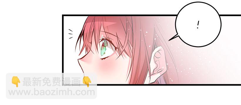 魔鬼奥尔赞(1/2)-第18话