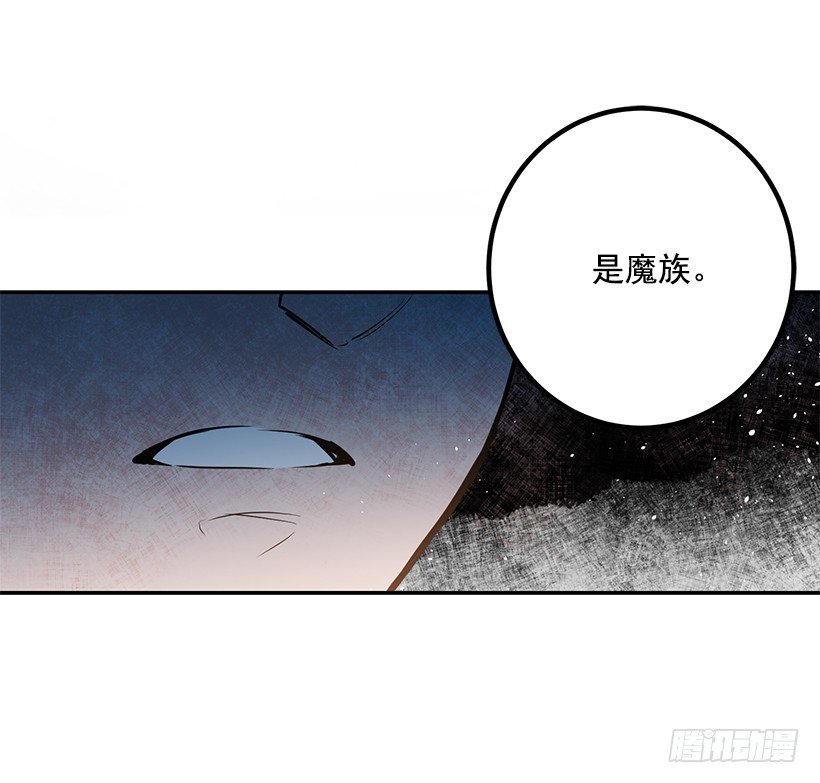 你真的很棒(1/2)-第20话