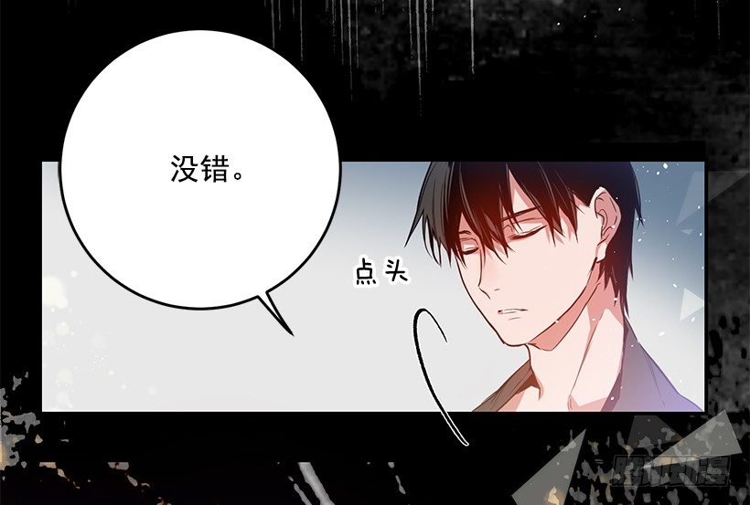 你真的很棒(1/2)-第20话