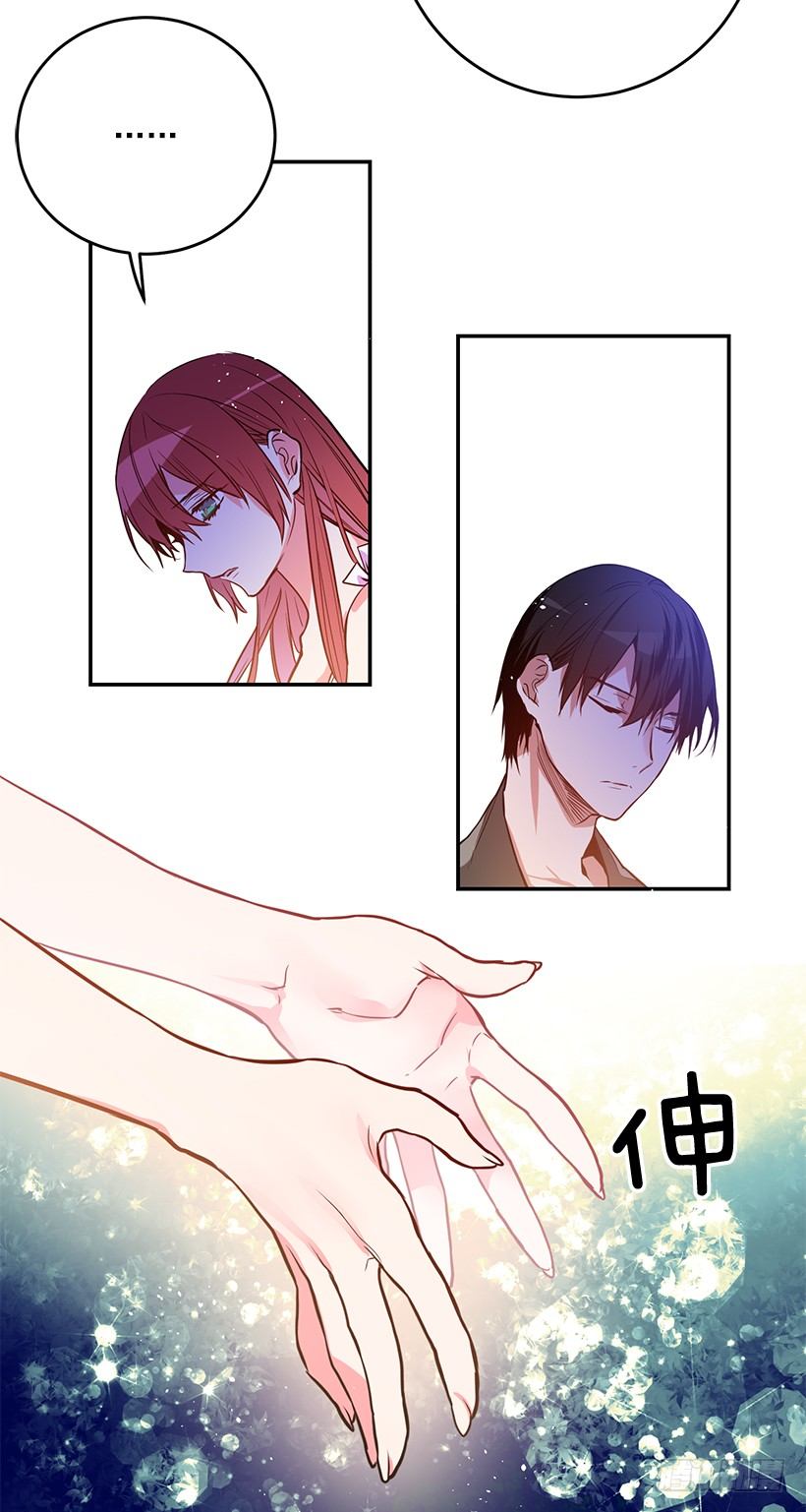 你真的很棒(1/2)-第20话