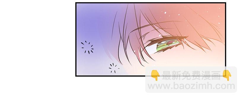 你真的很棒(1/2)-第20话