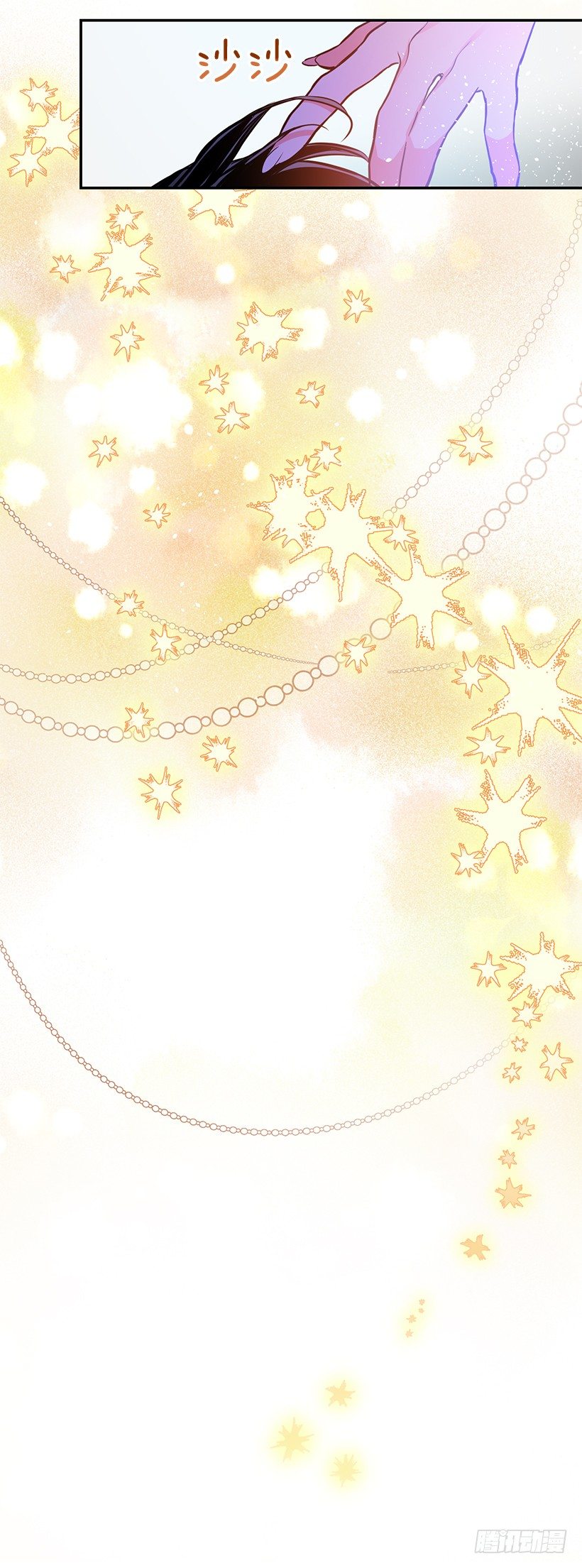 你真的很棒(1/2)-第20话