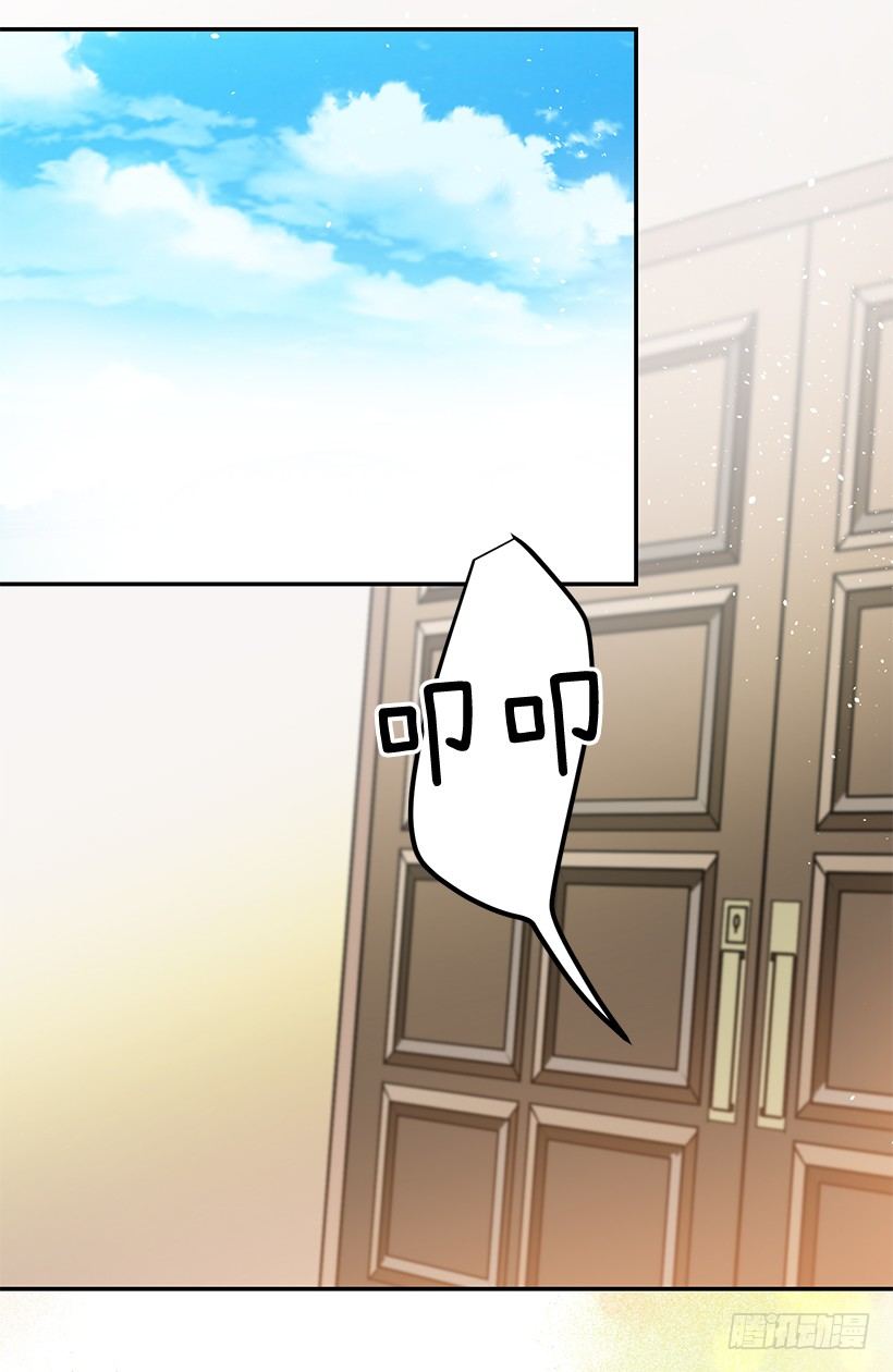 你真的很棒(1/2)-第20话