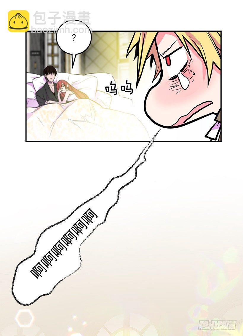 你真的很棒(1/2)-第20话