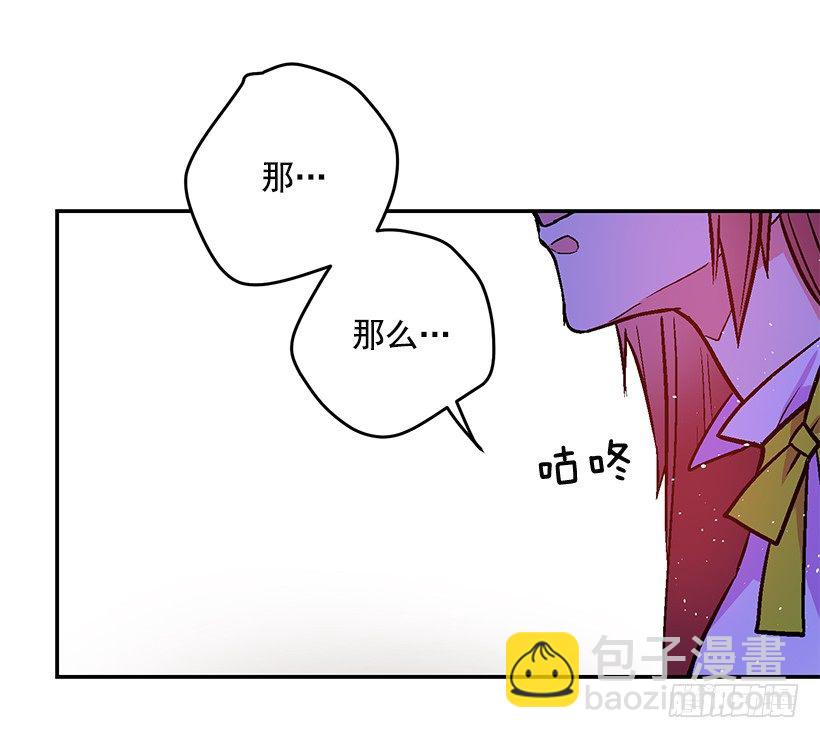 不要轻举妄动(1/2)-第22话