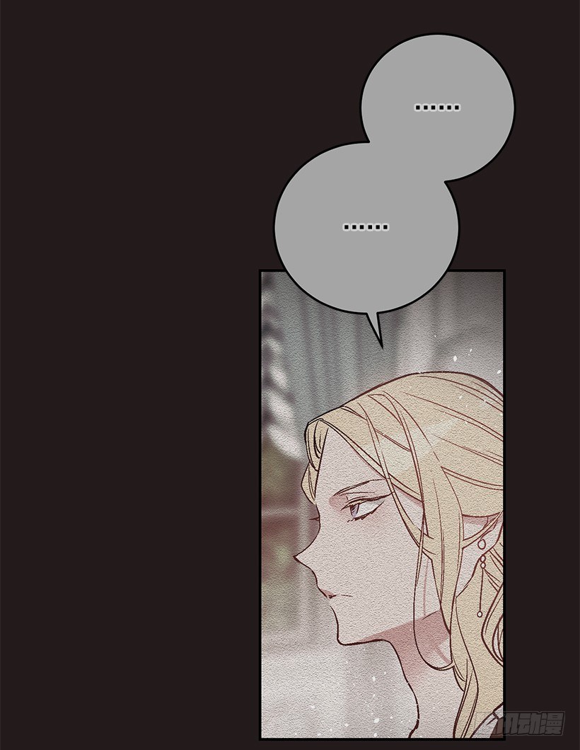 不要轻举妄动(1/2)-第22话