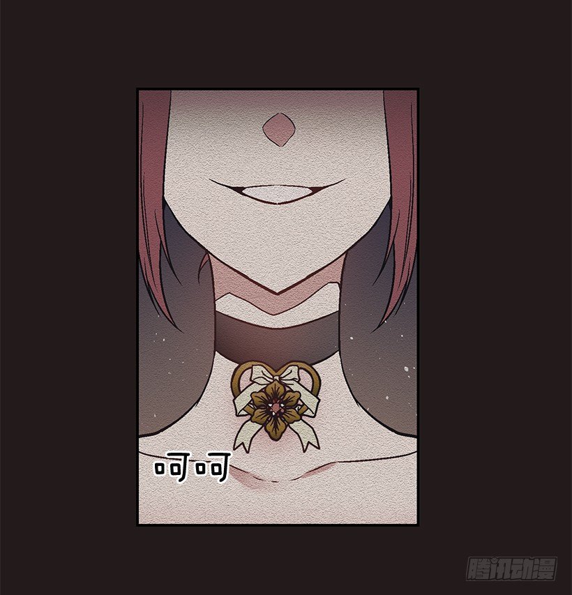 不要轻举妄动(1/2)-第22话