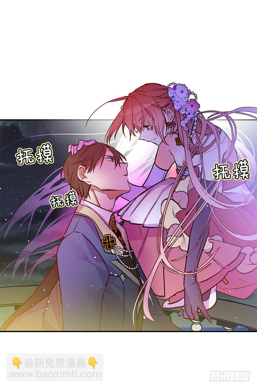 我并不讨厌(1/2)-第24话