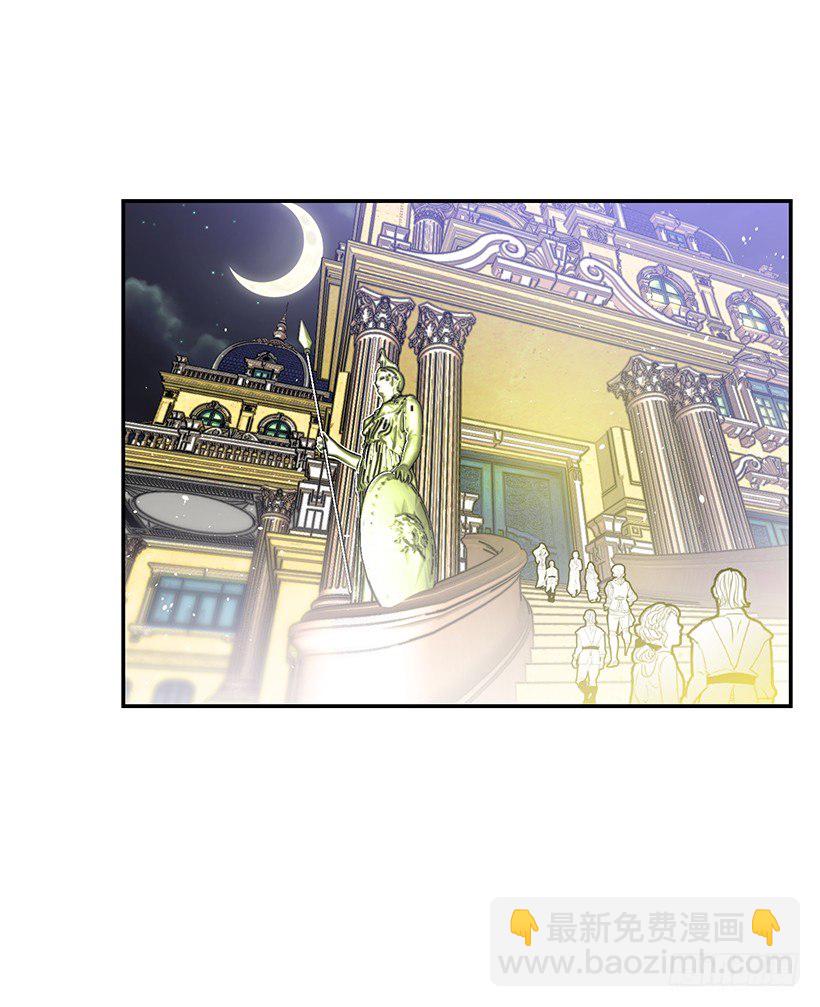 我并不讨厌(1/2)-第24话