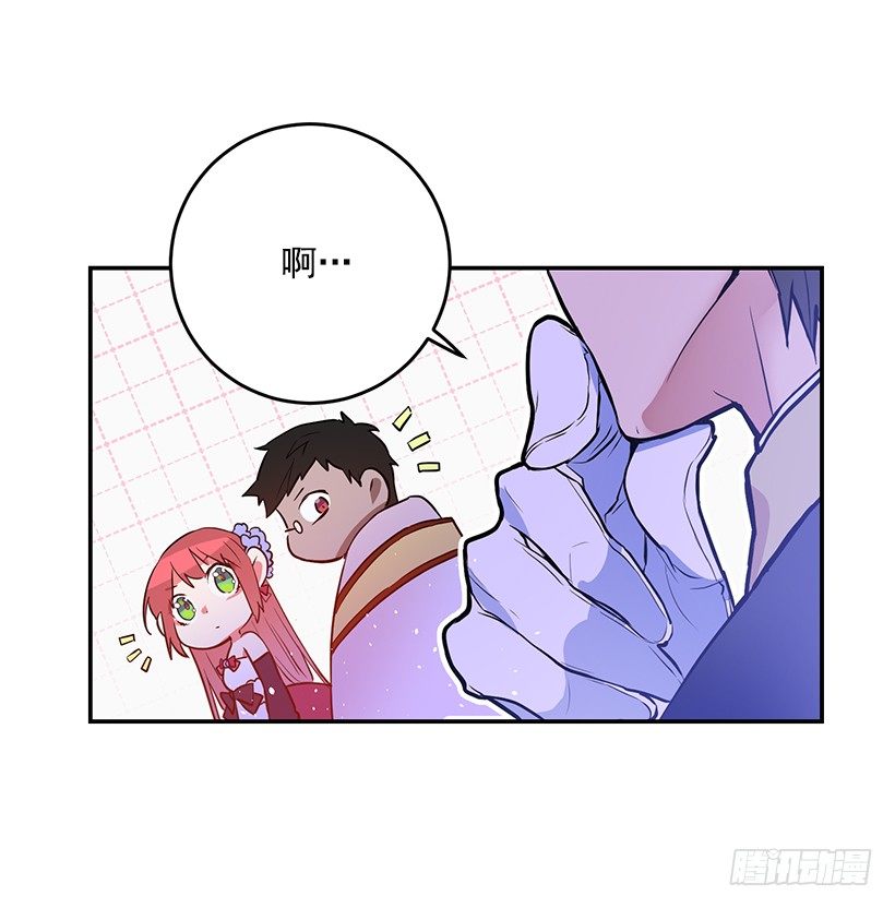 不要太认真-第28话