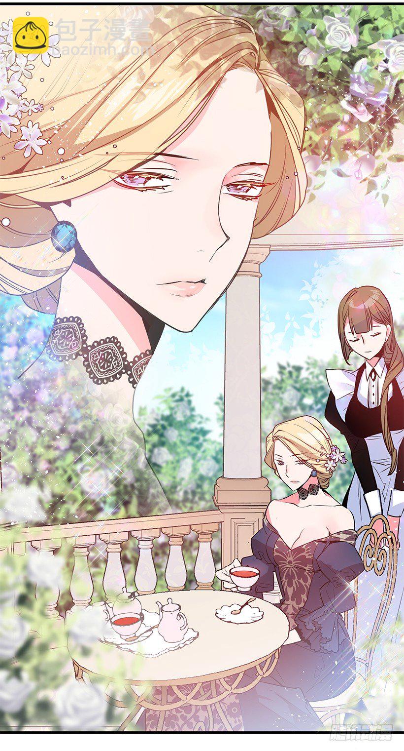 参加葬礼(1/2)-第4话