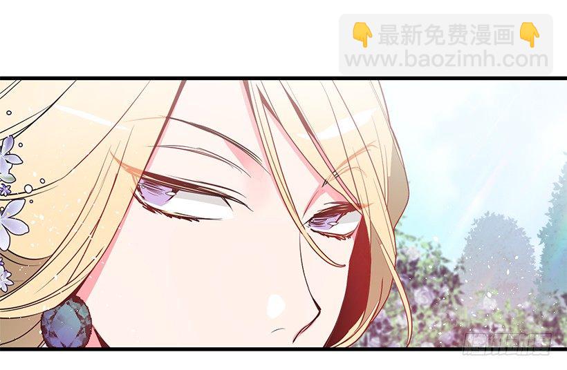 参加葬礼(1/2)-第4话