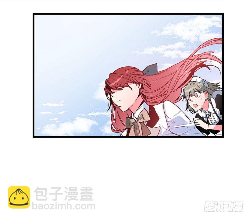 参加葬礼(1/2)-第4话