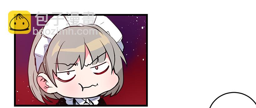 参加葬礼(1/2)-第4话