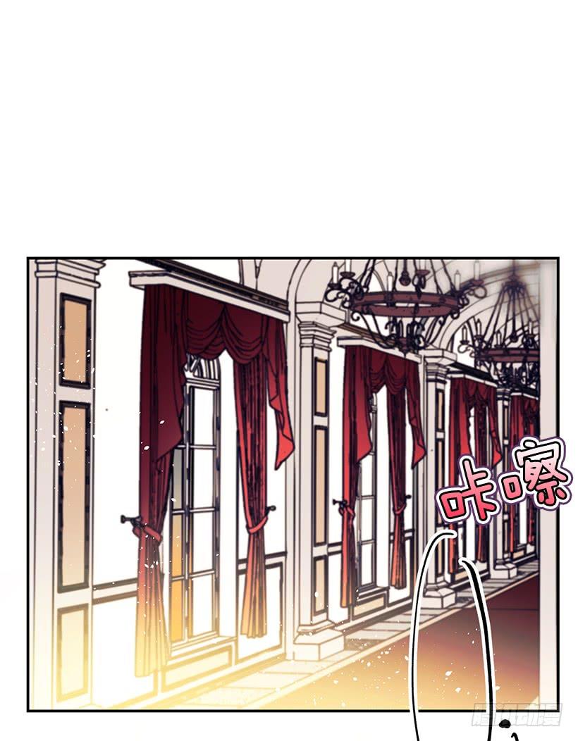 贵族的走狗-第30话