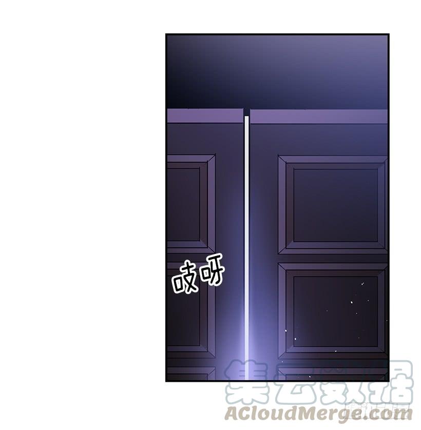 贵族的走狗-第30话