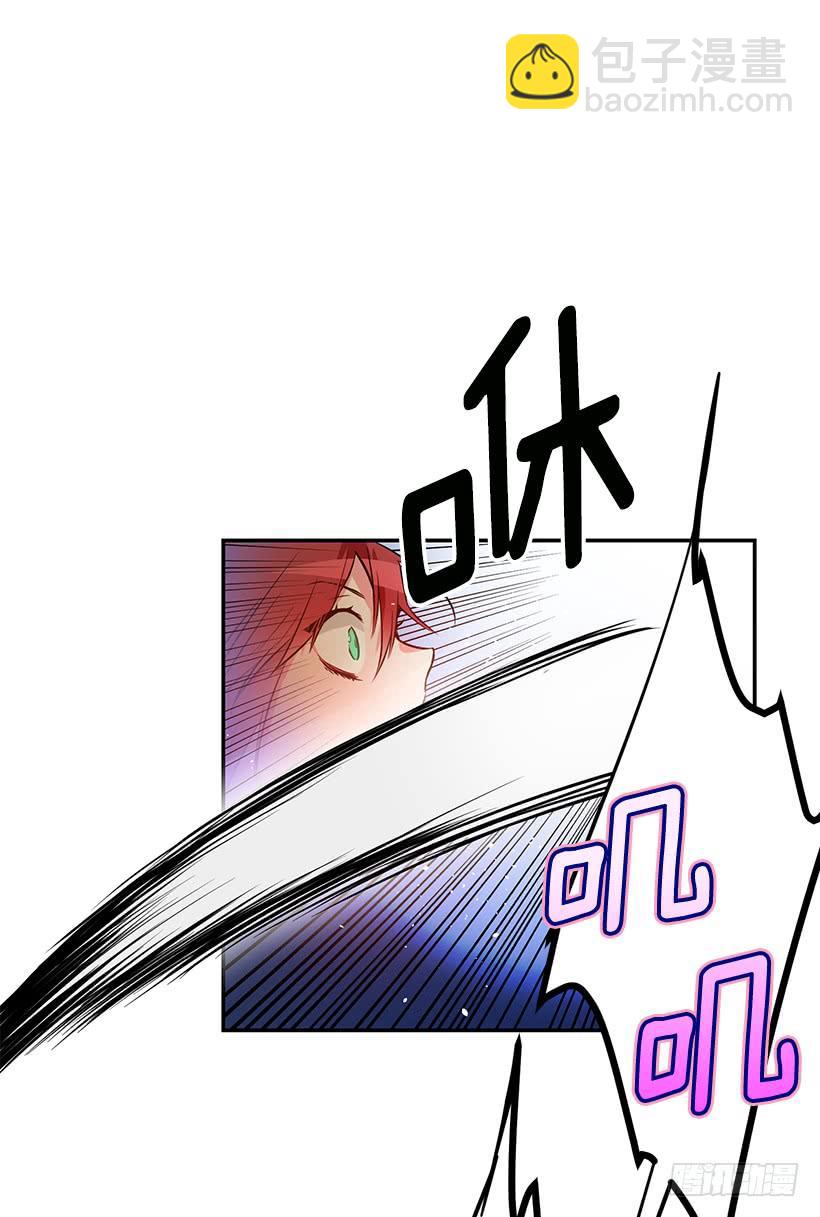 贵族的走狗-第30话