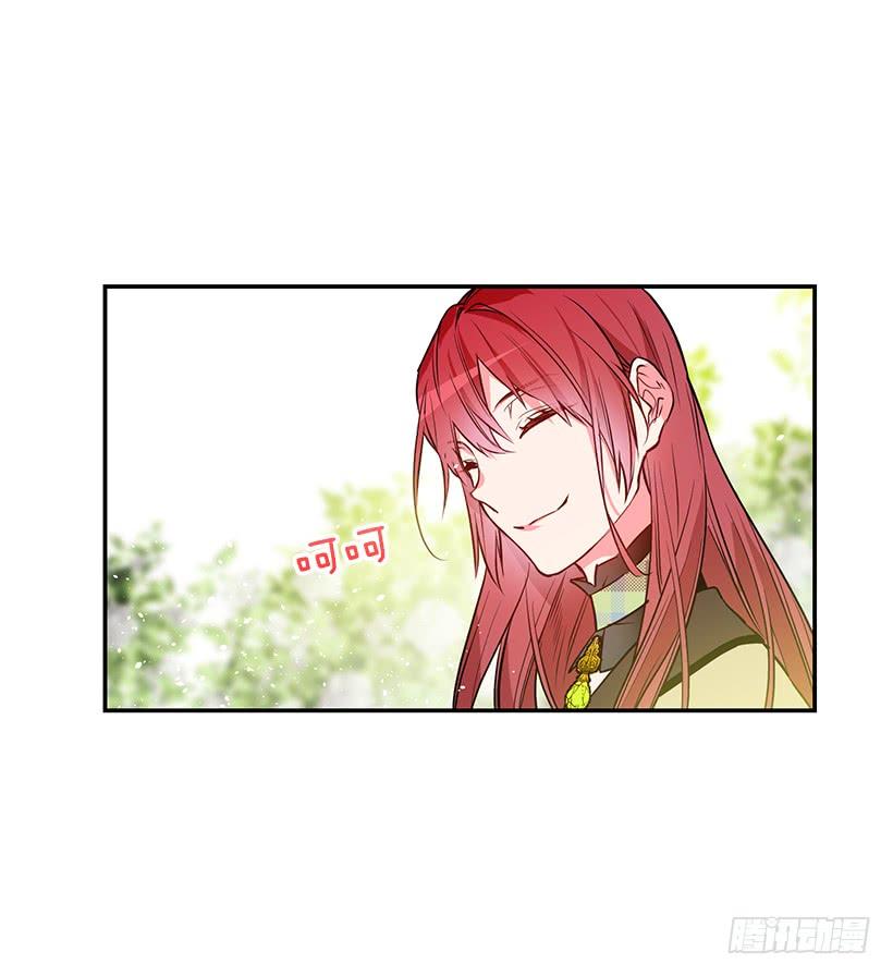 当做人质-第34话