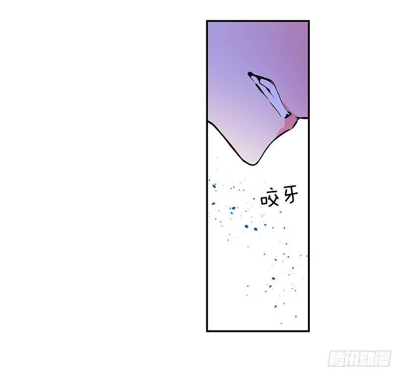 当做人质-第34话