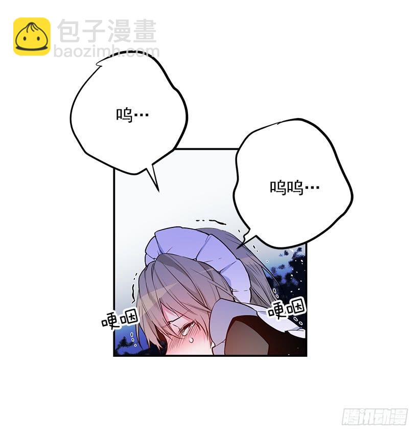 当做人质-第34话