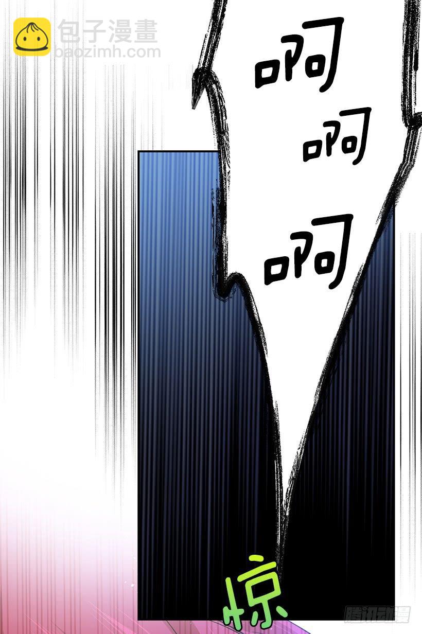 当做人质-第34话