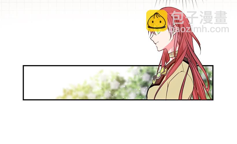 当做人质-第34话