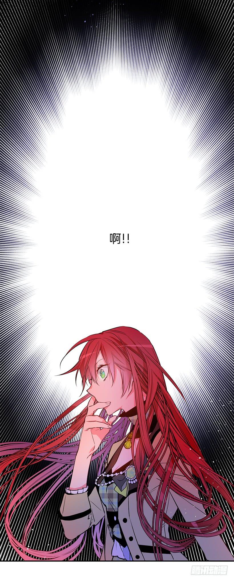 当做人质-第34话