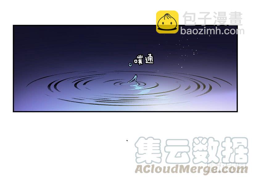 其实我不懂爱-第42话