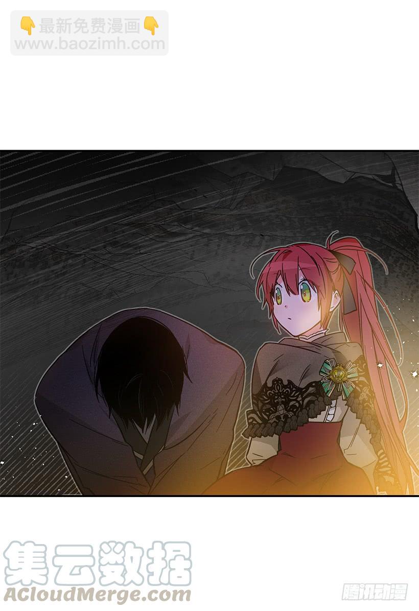 其实我不懂爱-第42话