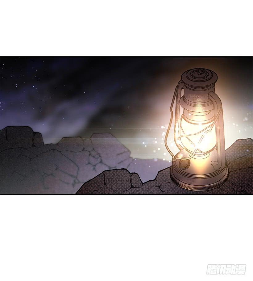 其实我不懂爱-第42话