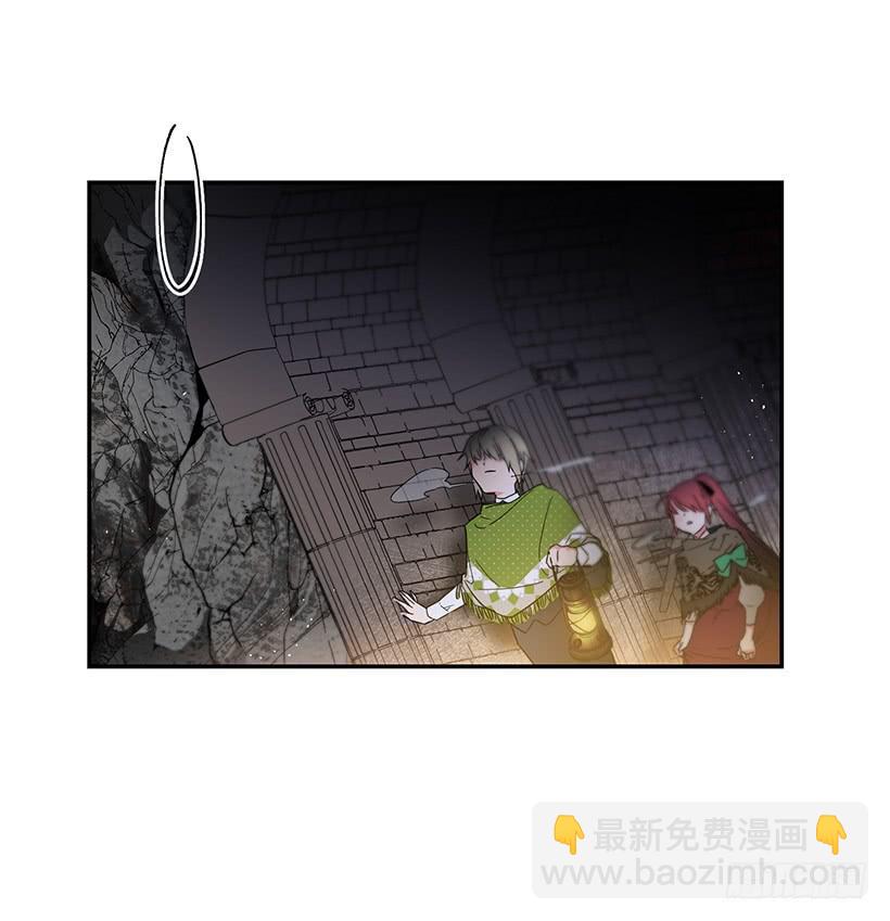 其实我不懂爱-第42话