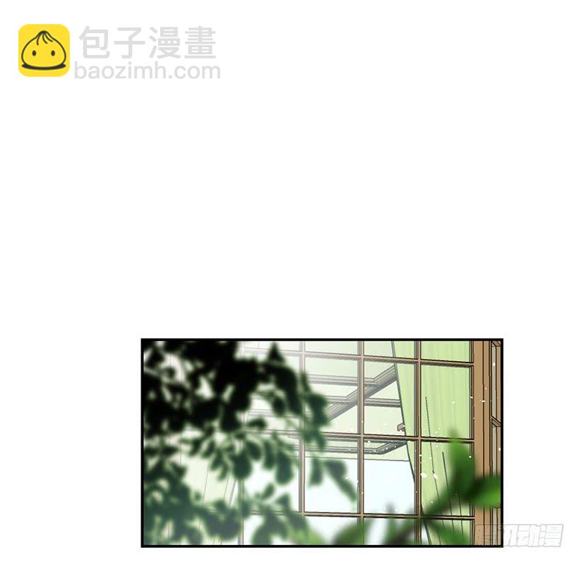 我不想与你分开(1/2)-第44话