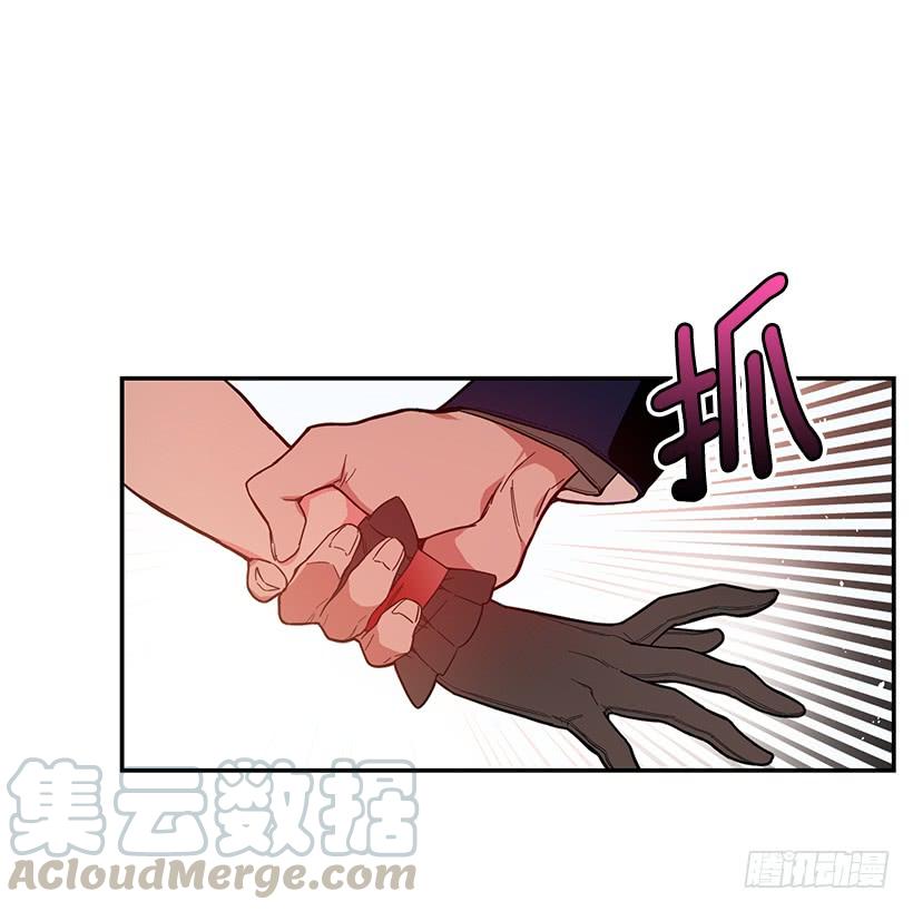 我不想与你分开(1/2)-第44话