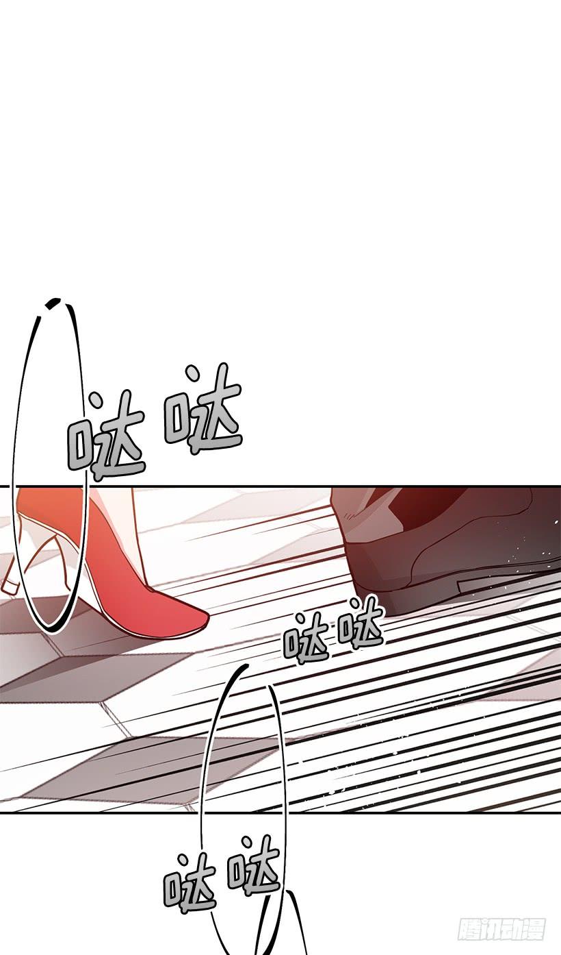 我不想与你分开(1/2)-第44话