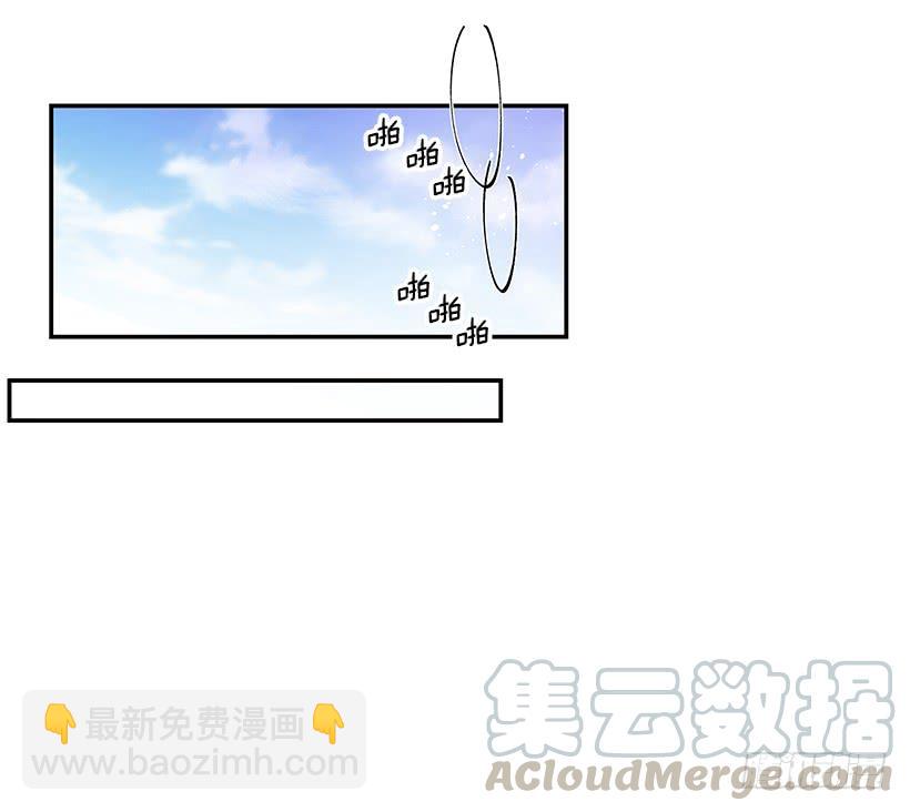 订婚(1/2)-第46话