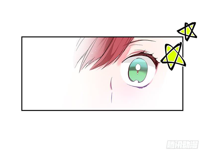 订婚(1/2)-第46话