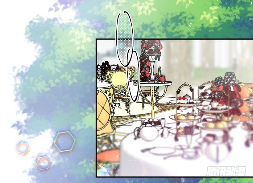 订婚(1/2)-第46话