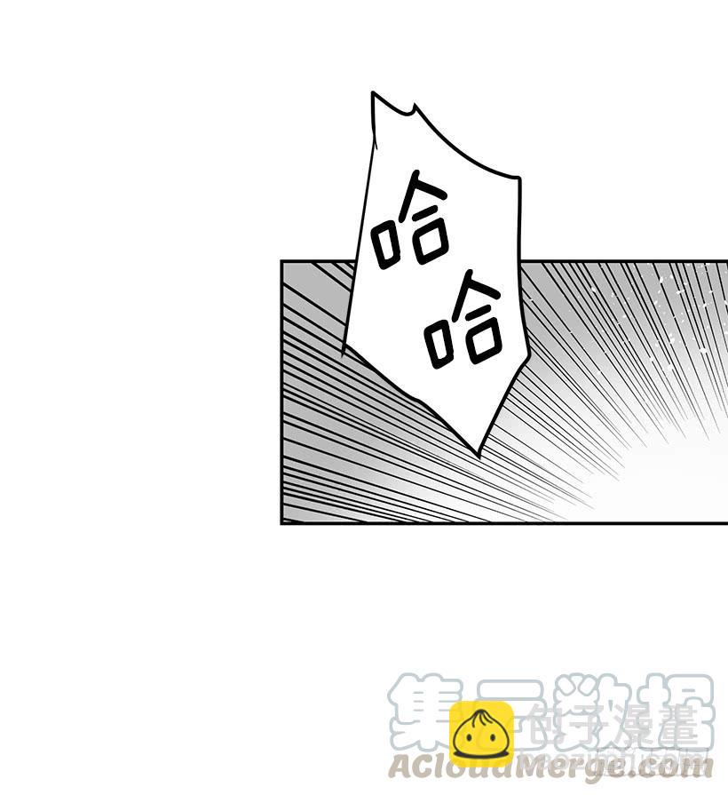 订婚(1/2)-第46话