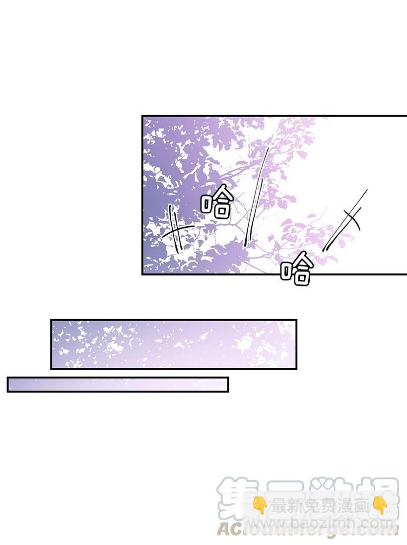 订婚(1/2)-第46话