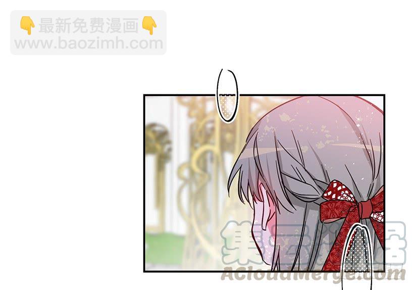 订婚(1/2)-第46话