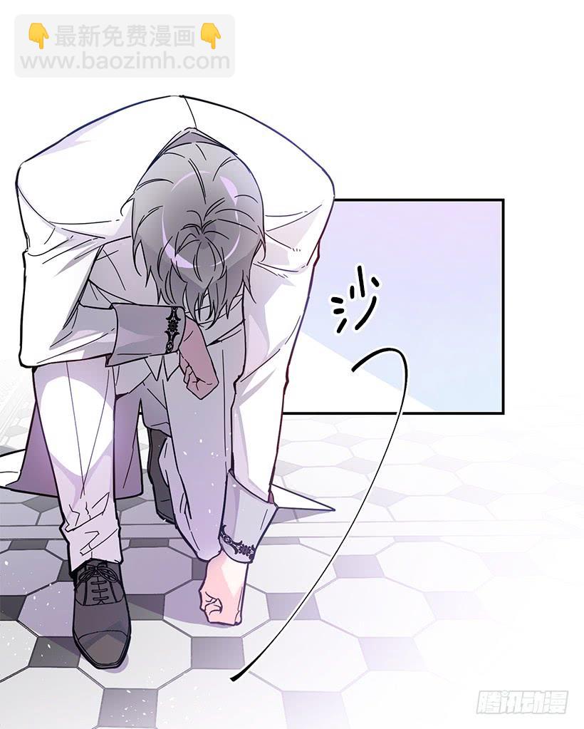 腐败的种子(1/2)-第48话