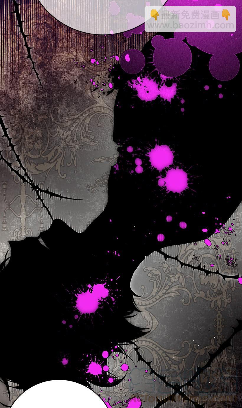 腐败的种子(1/2)-第48话