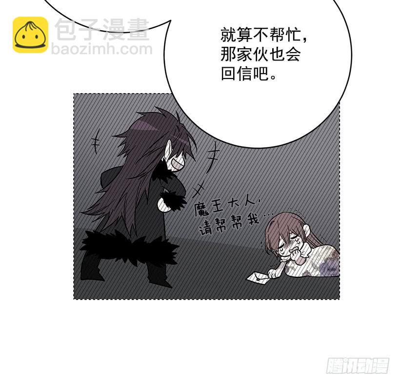 第一季完结篇(1/2)-第50话