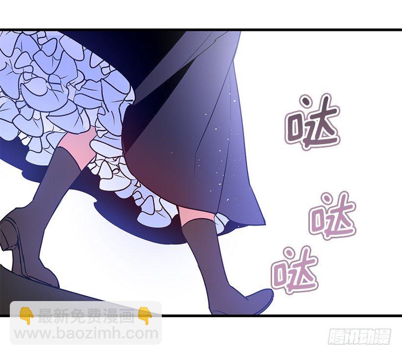 试探(1/2)-第10话