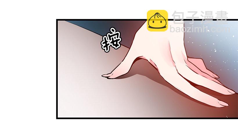 试探(1/2)-第10话