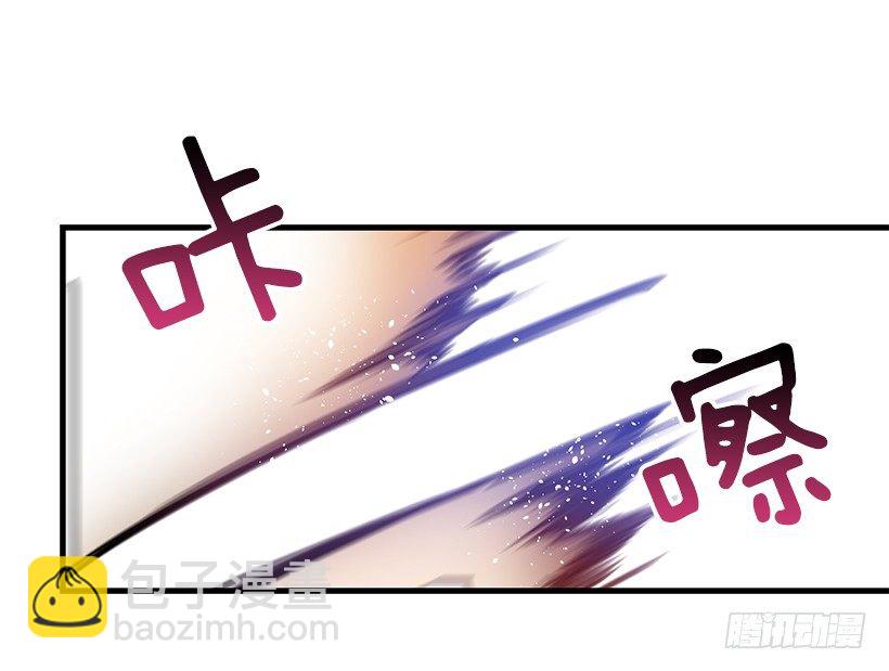 试探(1/2)-第10话