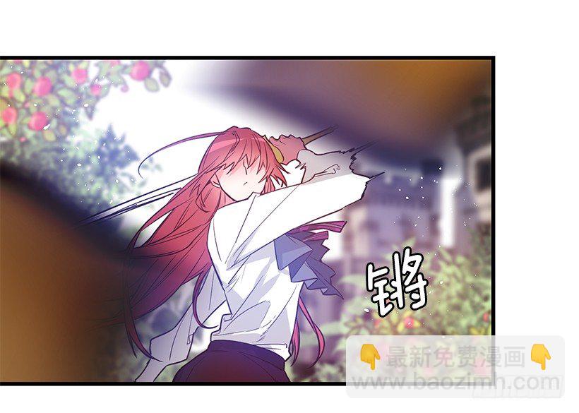 试探(1/2)-第10话