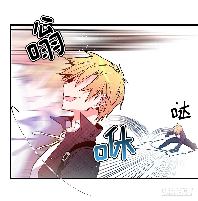 试探(1/2)-第10话