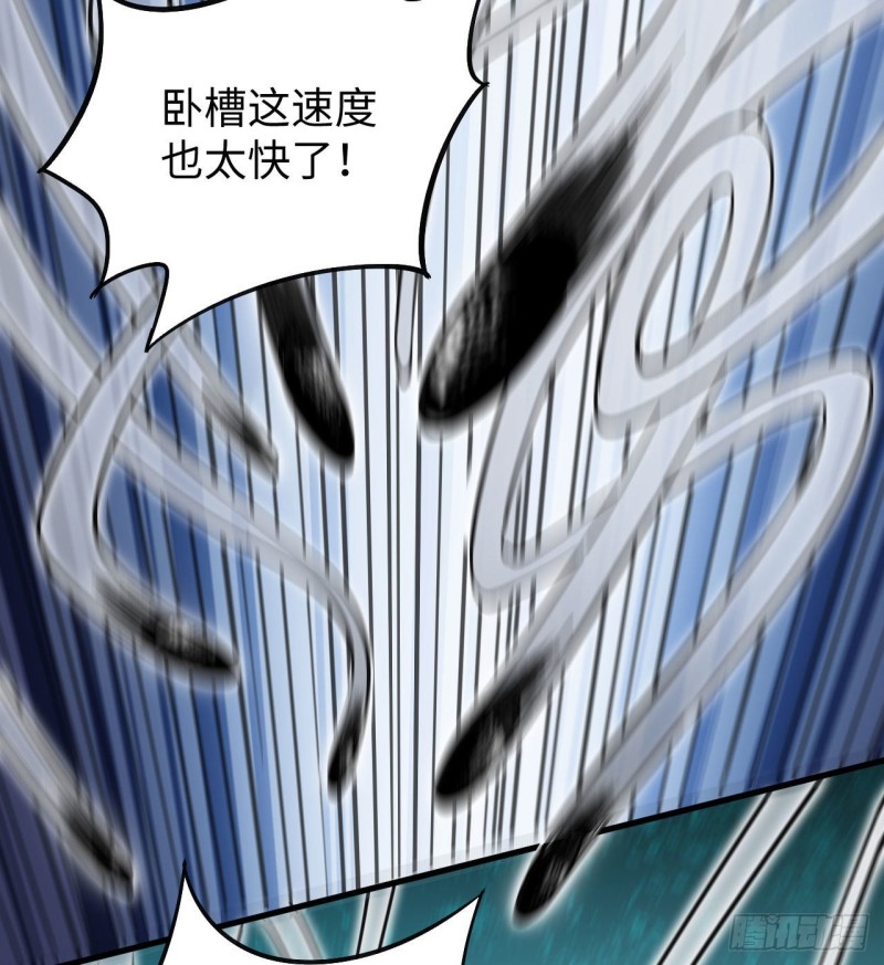 095 调虎离山(1/2)-第96话